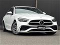 2022 Mercedes-Benz C-Class