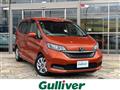 2022 Honda Freed+