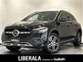 2020 Mercedes-Benz GLA-Class