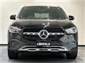 2020 Mercedes-Benz GLA-Class