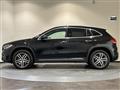 2020 Mercedes-Benz GLA-Class