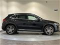 2020 Mercedes-Benz GLA-Class