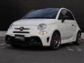 2023 ABARTH ABARTH OTHERS