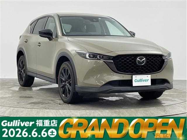 2022 Mazda CX-5