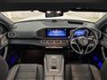 2024 Mercedes-Benz GLS-CLASS