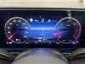 2024 Mercedes-Benz GLS-CLASS