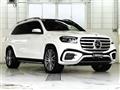 2024 Mercedes-Benz GLS-CLASS