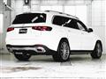 2024 Mercedes-Benz GLS-CLASS