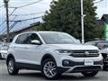 2020 Volkswagen Volkswagen Others