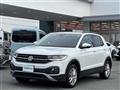 2020 Volkswagen Volkswagen Others