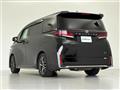 2025 Toyota Vellfire