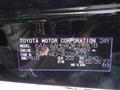 2025 Toyota Vellfire