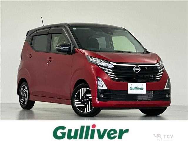 2024 Nissan DAYZ