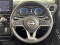 2024 Nissan DAYZ