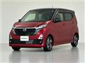 2024 Nissan DAYZ