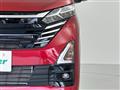 2024 Nissan DAYZ
