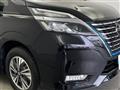 2022 Nissan Serena