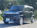 2022 Daihatsu Taft