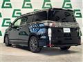 2016 Nissan Elgrand