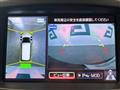 2016 Nissan Elgrand