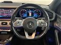2021 Mercedes-Benz GLE-CLASS