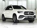 2021 Mercedes-Benz GLE-CLASS