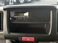 2019 Nissan NV100Clipper