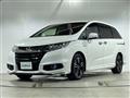 2017 Honda Odyssey Hybrid