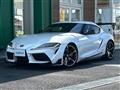 2020 Toyota Supra