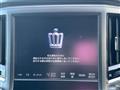 2015 Toyota Crown Hybrid