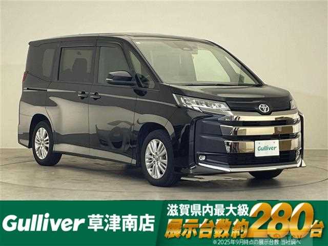 2023 Toyota Noah