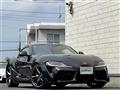 2020 Toyota Supra