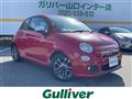 2014 Fiat 500