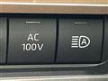 2025 Toyota Crown