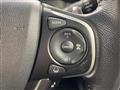 2017 Honda Step WGN