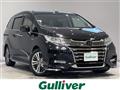 2020 Honda Odyssey Hybrid