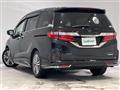2020 Honda Odyssey Hybrid
