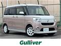 2017 Daihatsu Move Canbus