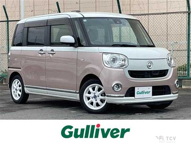 2017 Daihatsu Move Canbus