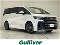 2025 Toyota Vellfire