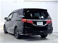 2017 Honda Odyssey Hybrid