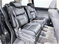 2017 Honda Odyssey Hybrid