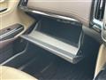 2019 Toyota Crown Hybrid