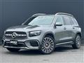 2024 Mercedes-Benz Mercedes-Benz Others