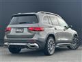 2024 Mercedes-Benz Mercedes-Benz Others