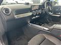 2024 Mercedes-Benz Mercedes-Benz Others