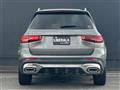 2024 Mercedes-Benz Mercedes-Benz Others