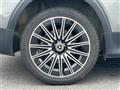 2024 Mercedes-Benz Mercedes-Benz Others