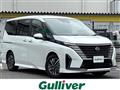 2023 Nissan Serena