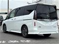 2023 Nissan Serena